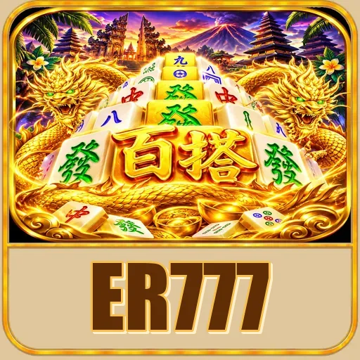 Gambar verifikasi tautan alternatif resmi er777 Indonesia